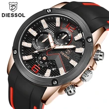 Дизсол мужские часы лучший бренд класса люкс бизнес модные повседневные кварцевые часы для мужчин ремешок резиновые спортивные часы для мужчин Relogio Masculino