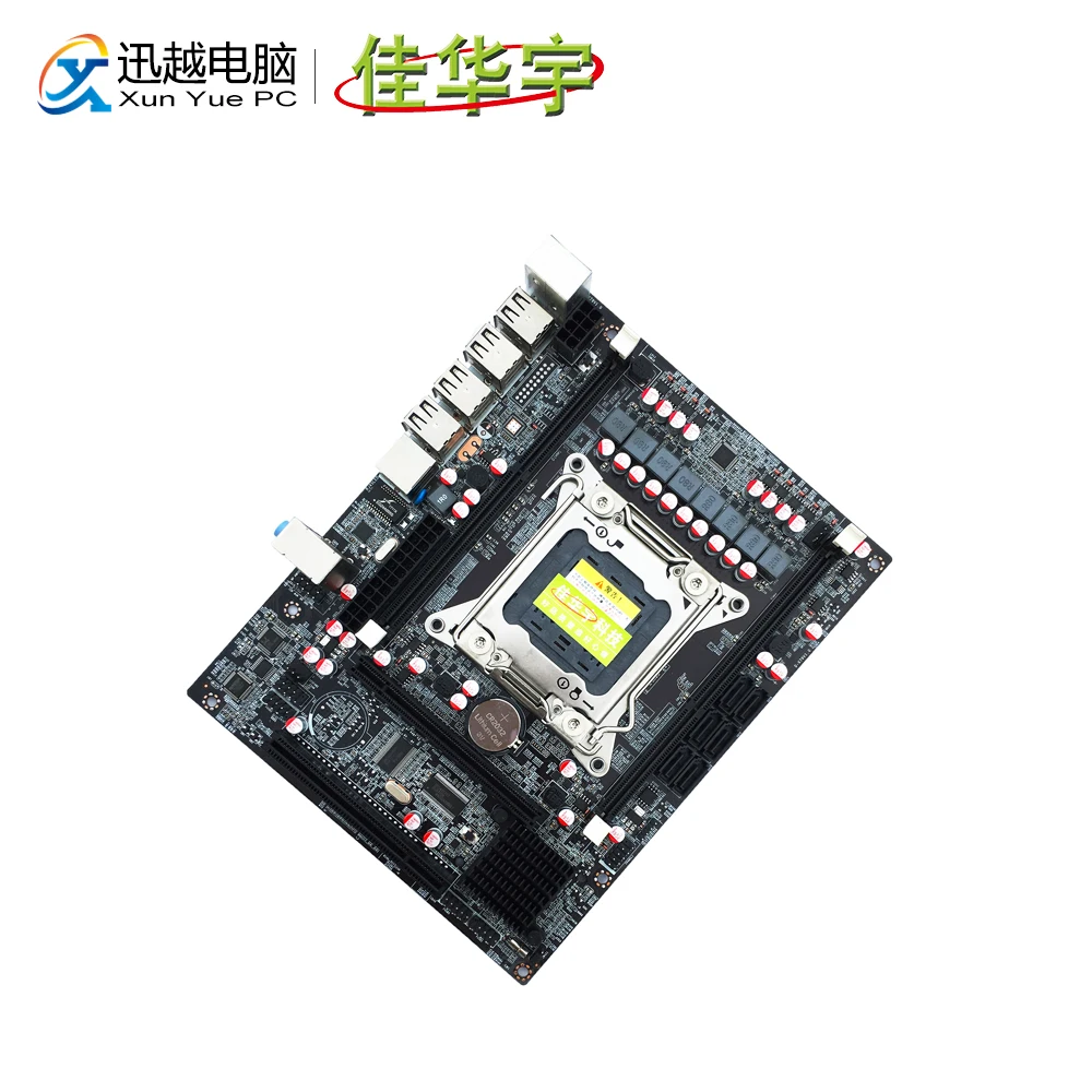 

JIAHUAYU X79 B Motherboard For Intel LGA 2011 DDR3 1866/1600/1333MHz PCI-E X16 SATA3.0 USB2.0 M-ATX