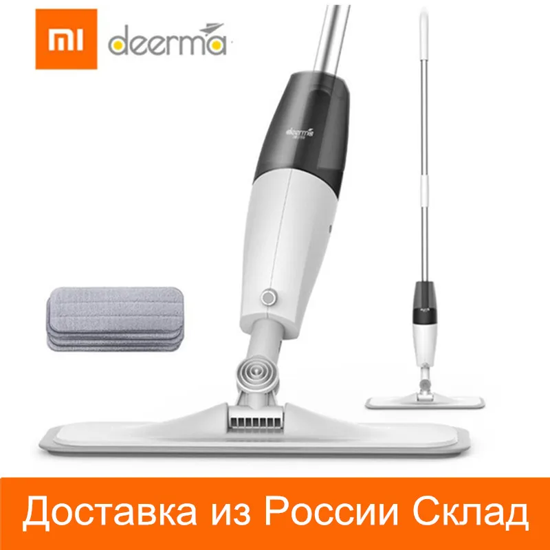 Youpin store deerma спрей для воды Швабра из углеродного волокна ткань для пыли вращающаяся на 360 градусов сухая влажная уборка легко для уборки дома