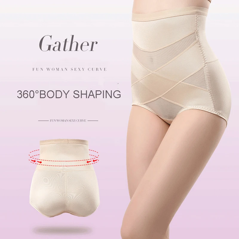 50pcs/lot Waist Trainer Shapewear Butt Lifter Slimming Body Shaper Control Pant Modeling Strap Reduce Belt Tummy Corset | Женская одежда