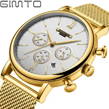 GIMTO 2018 Gold Men Watch Luxury Brand Stainless Steel Calendar Business Quartz Watch Male Casual Clock Relogio Masculino GM246 GIMTO 2018 Gold Men Watch Luxury Brand Stainless Steel Calendar Business Quartz Watch Male Casual Clock Relogio Masculino GM246