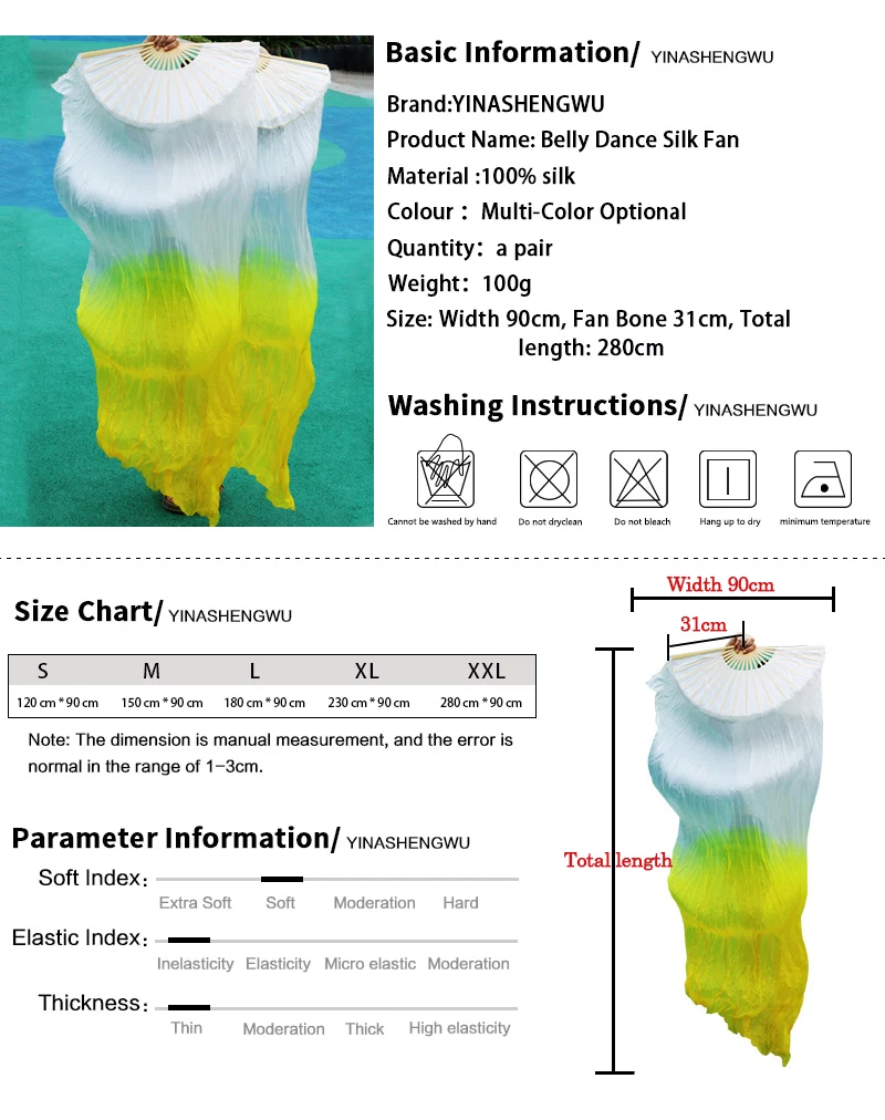 Танцевальные вентиляторы 100% шелк ручной работы окрашенный 180x90 см танец живота вентиляторы 1 пара реквизиты для танцев шелковая полоса