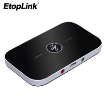 Etoplink em6 Hi-Fi Bluetooth 4.1 приемник Поддержка A2DP AVRCP Протокол 2 в 1 стерео аудио приемник передатчик Беспроводной Адаптер