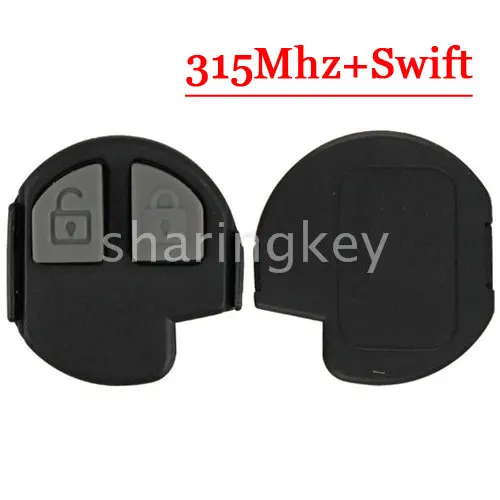 swift remote key price
