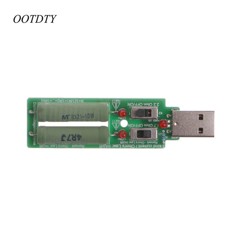 Резистор USB dc электронная нагрузка с регулируемым переключателем 3 5V1A ток/2A/3A емкость батареи тестер напряжения разряда сопротивление