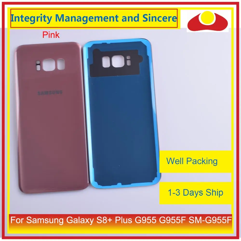 10 шт./лот для Samsung Galaxy S8 + Plus G955 G955F SM корпус батарейного отсека задняя стеклянная