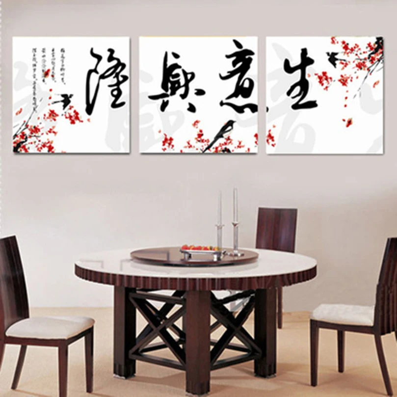 

Triptych painting modular wall pictures diy oil paintings on canvas coloring by numbers Chinese style picture by numbers RS186