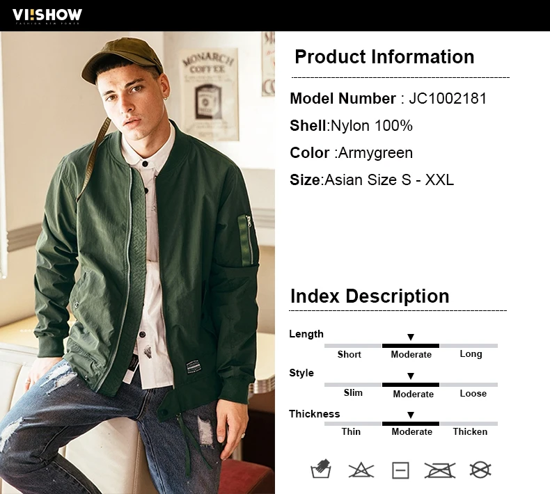 product information