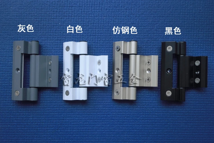 A97 aluminium alloy door and window hinge, broken bridge, open window hinge thermal insulation aluminium door hinge push