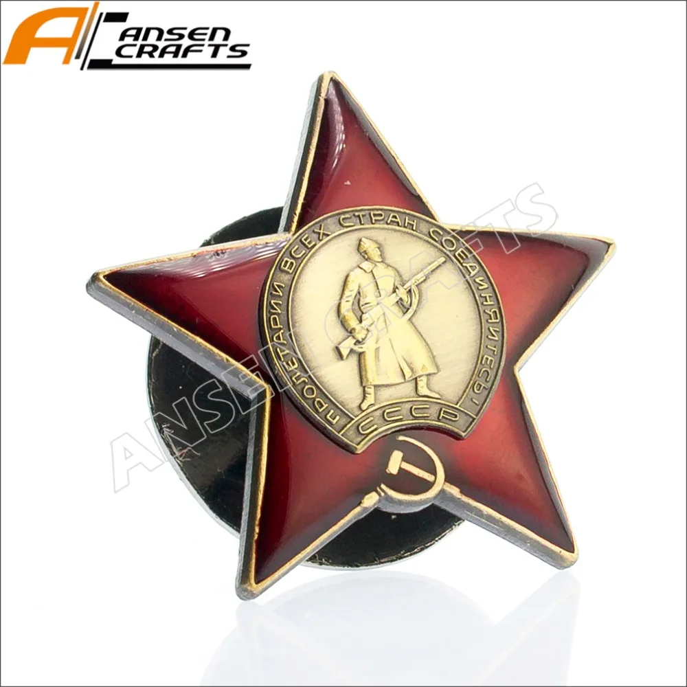 Орден Красной Звезды Советской России СССР CCCP Военная бронзовая шпилька значок