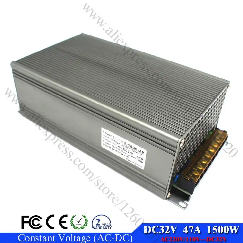 32V1500W