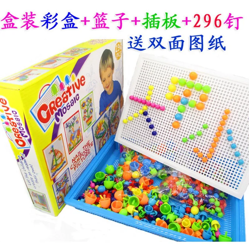 MOTOHOOD 290pcs Nail Bullet Intelligence Toys Girl Boy Assemblage Models & Building Toys For Children Kids Plastic Blocks  (3)