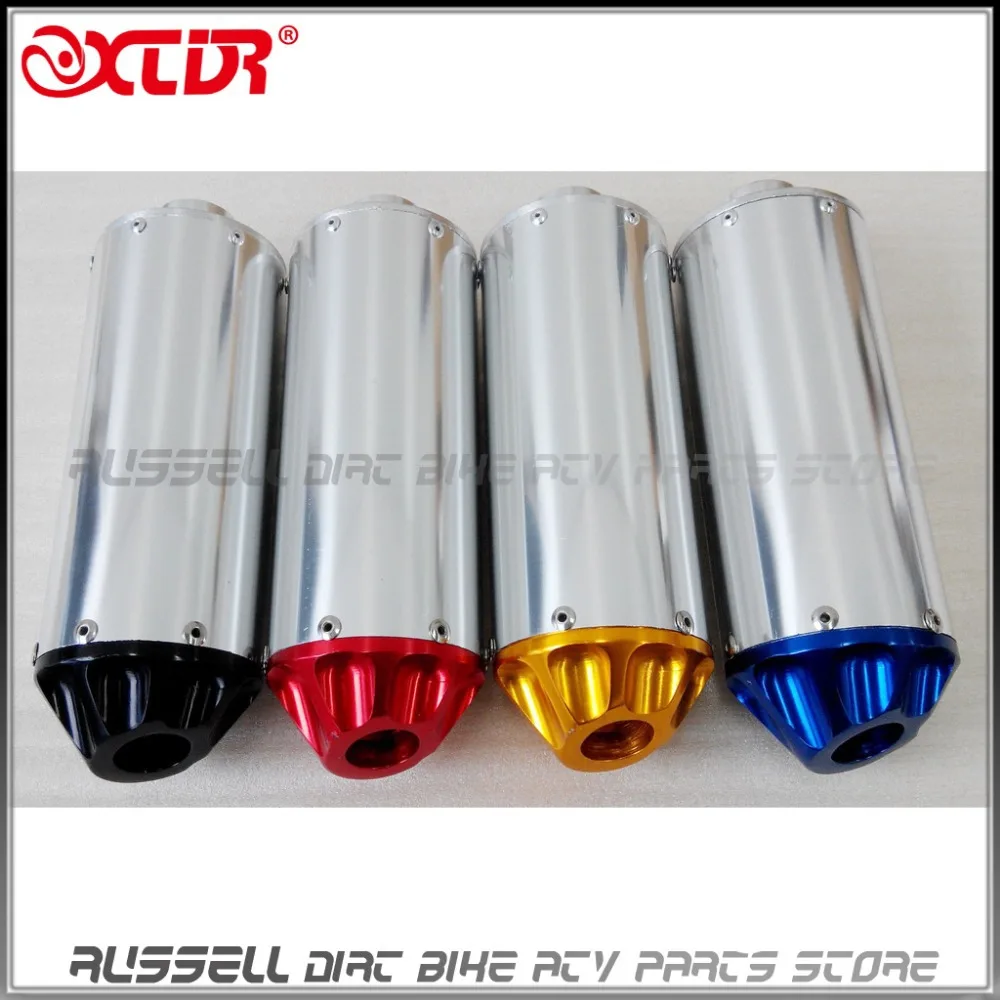 dirt bike muffler
