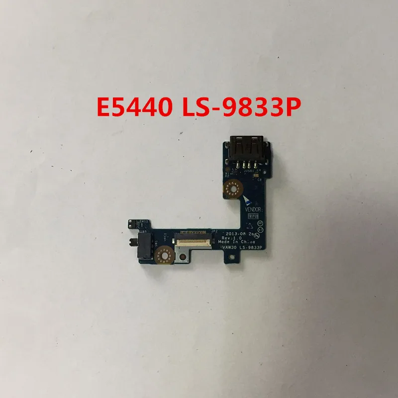 Высококачественный для ноутбука Latitude E5440 VAW30 LS-9833P блок питания постоянного тока с