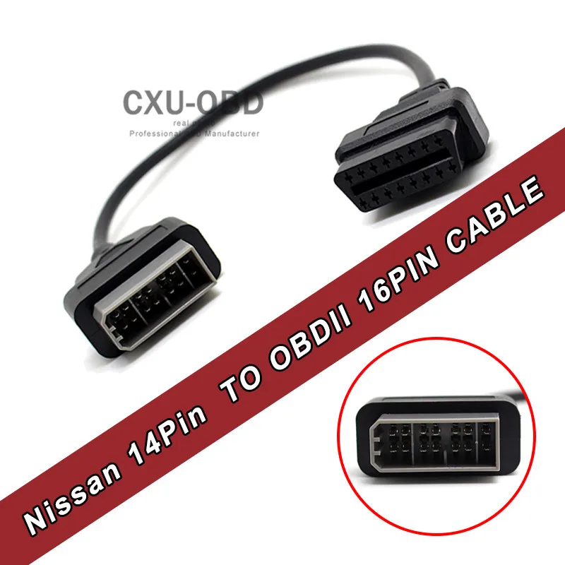 

40 см для nissan 14pin к 16pin Female OBD2 OBDII кабель адаптера