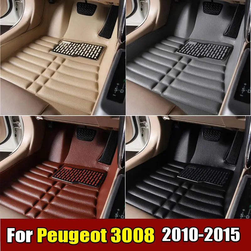 

Car Floor Mats for Peugeot 3008 2010-2015 years XPE+Leather Anti-slip car carpet Front & Rear Liner Auto Waterproof mat 4 color