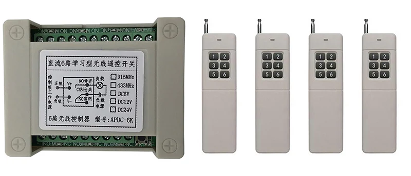 

3000M Long Range DC12V 6CH RF Wireless Remote Control Relay Switch light /lamp/ window/Garage Doors shutters projection screen