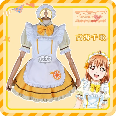 

Anime lovelive sunshine Aqours Takami Chika Cosplay Costume Restaurant cafe dessert stripe maid outfit