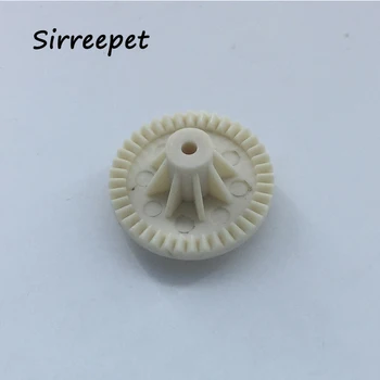 

Free shipping pet clipper parts Replacement plastic gear for Moser km2 Max 45