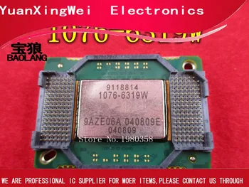 

Free shipping 1pieces/lot DMD projector Chip 1076-6318 1076-6318W currency 1076-6319 1076-6319W 1076 6319W Best quality