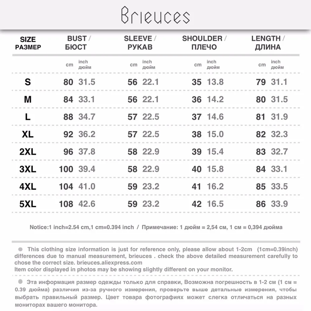 Brieuces Новое поступление женские осенние зимние куртки из искусственной кожи женские модные S-5XL длинные мотоциклетные женское уличное пальто