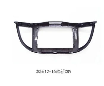 

Chogath car multimedia player android system screen frame for Honda CR-V 2012 2016 car screen frame