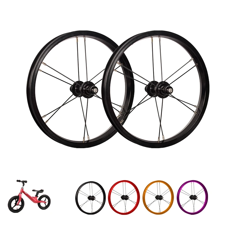 children bike shop