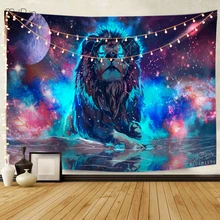 Звездное небо Лев настенный гобелен украшения для дома красочные настенные подвесные гобелены для гостиной для спальни новогодний ковер