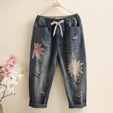 Новинка, летние джинсы, женские повседневные джинсы с эластичной резинкой на талии, потертые рваные джинсы, джинсовые брюки, женские штаны-шаровары длиной до середины икры с бисером