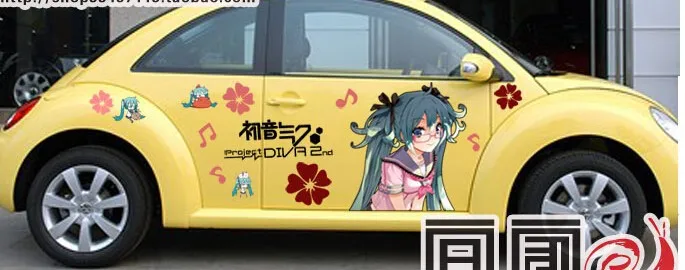 190 RMB miku 01