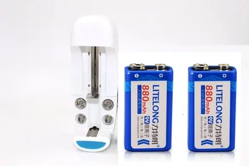 

2PCS 9v 880mAh li-ion lithium Rechargeable 9 Volt Battery +