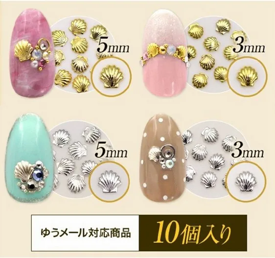

5000PCS/Lot Lovely Gold Silver Rivet Shell Nail Art Stud Alloy Metal Jewelry 3D Nail Art Decoration