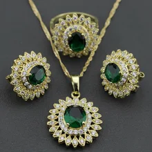 Западный зеленый белый циркон цветок набор украшений для женщин ожерелье цепь кулон серьги кольцо