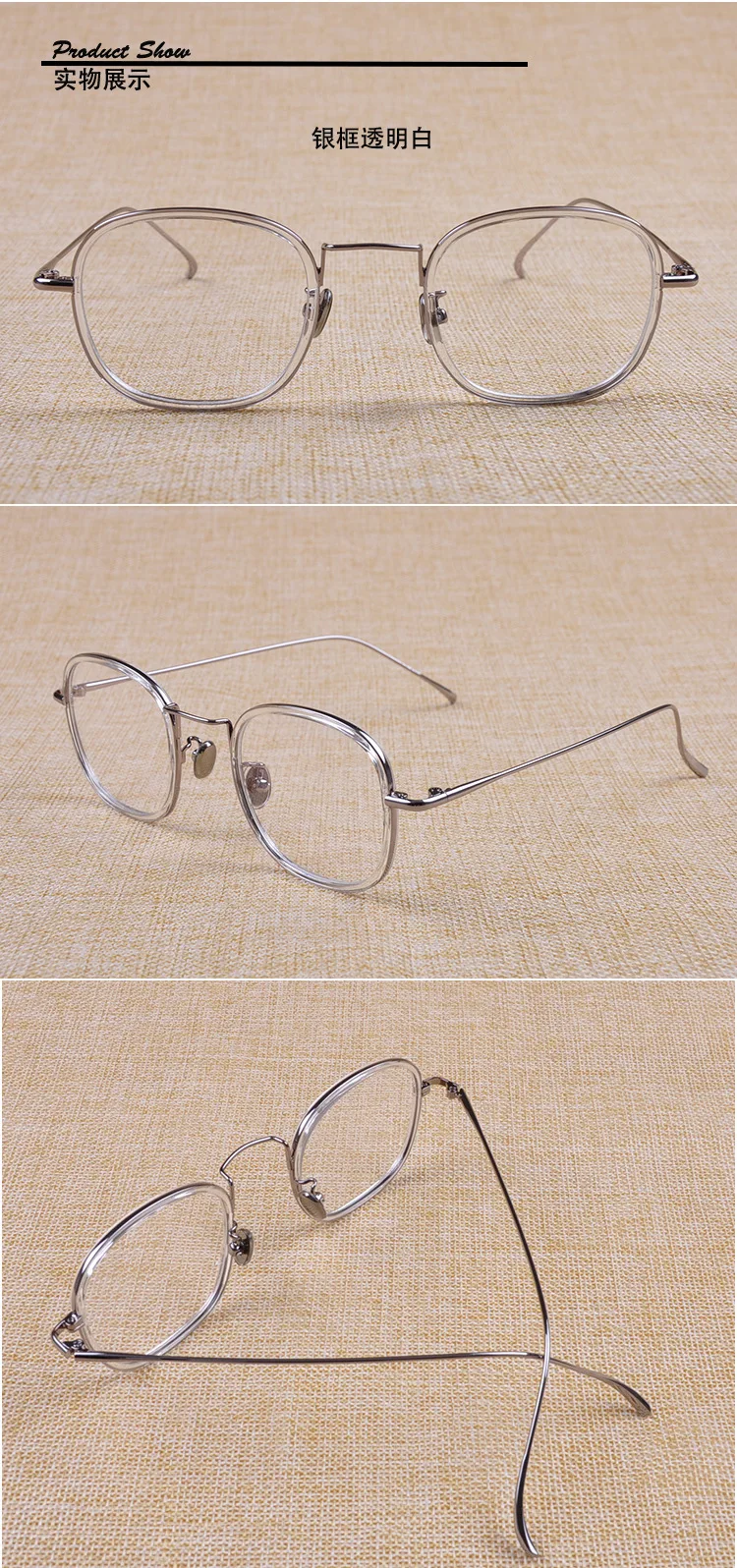 New TR90 Vintage Eyeglass Frame Ultra-light Full-frame Square Glasses Men and Women Flat