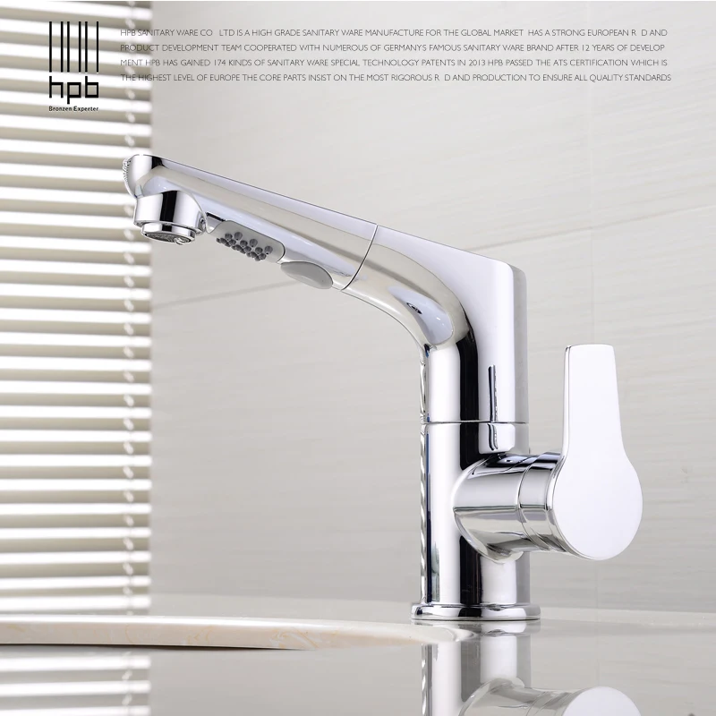 HPB Pull Out Lifting Bathroom Faucet Brass Bathroom Sink Mixer Single Handle Dual Pattern Spout 360 Rotation Design HP3048 hpb multi function pull out lifting bathroom faucet brass bathroom sink mixer dual pattern spout 360 rotation design hp3048