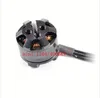 1104 4000KV Mini Brushless Motor with High Balance FPV Quadcopter RC Drone Accessories 1104 4000KV Mini Brushless Motor with High Balance FPV Quadcopter RC Drone Accessories