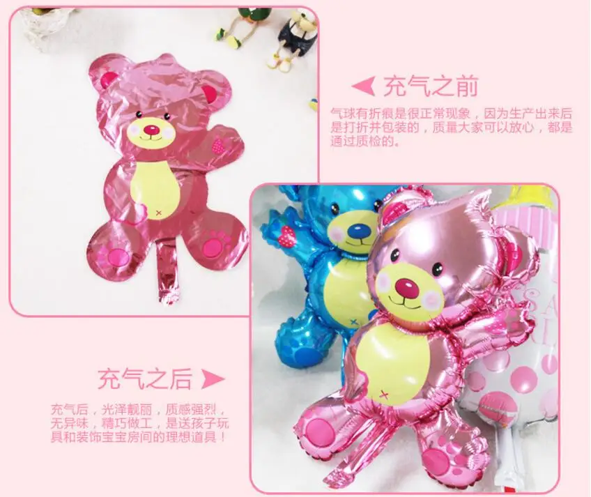 QQ20170701115615