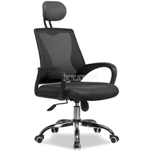 Вращающийся Офисный Компьютерный стул подушка для головы Регулируемая дышащая сетчатая ткань эргономичный дизайн домашний стул для студентов