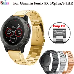 Ремешок для смарт-часов Garmin Fenix 5X 5 XPlus/3 3HR smart watch gps нержавеющая сталь, легкий Fit Quick release ремешок браслет на запястье