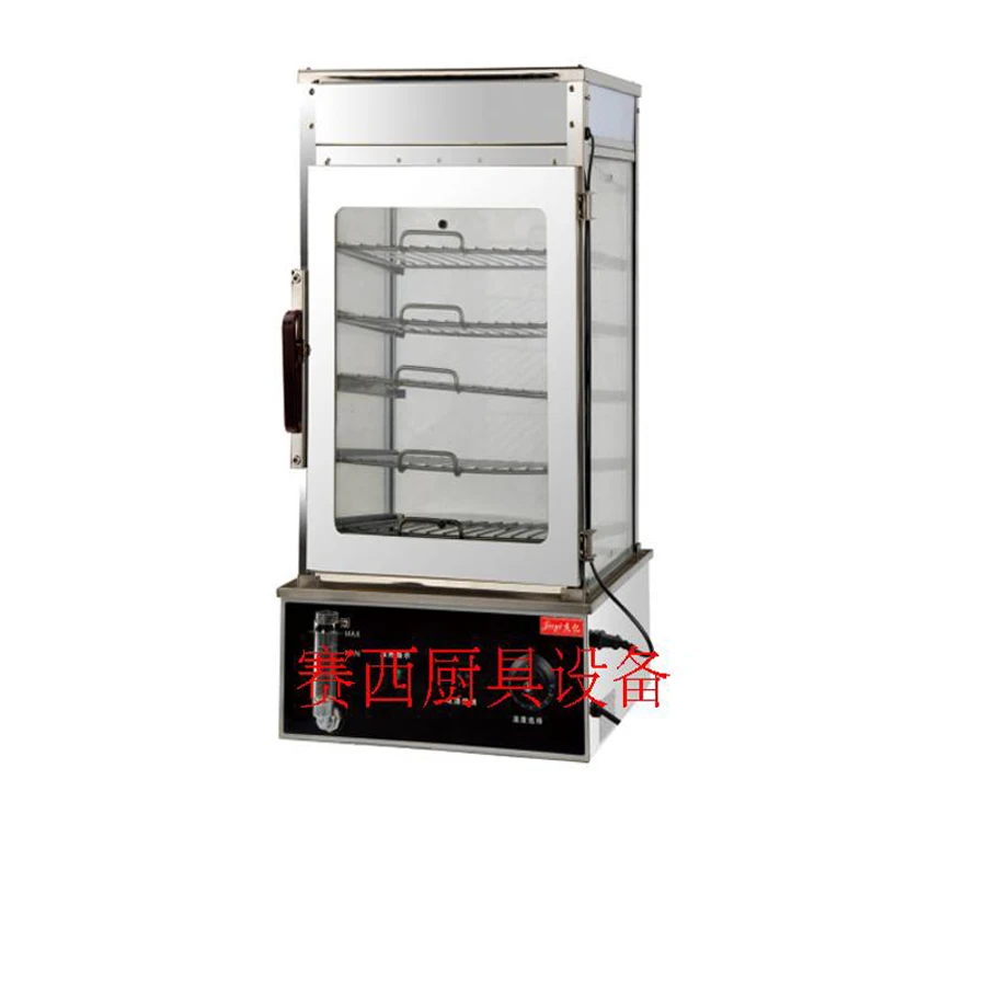 Электрическая Паровая печь для хлеба шкаф-витрина для еды Электрический Регулируемый Salamander с левой раздвижной двери FY-500
