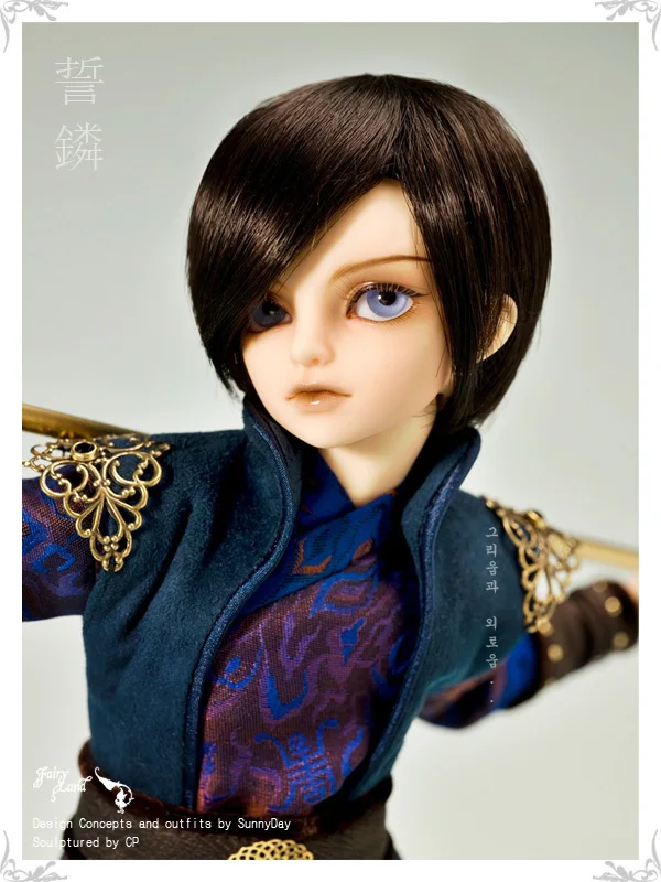 OUENEIFS Seorin Minifee Fairyland bjd sd 1/4 модель тела для маленьких девочек и мальчиков куклы