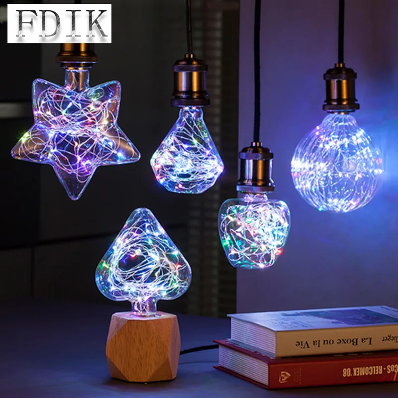 E27 85 265V Праздничная Bulbheart форма Светодиодная лампа RGB Вспышка красный зеленый