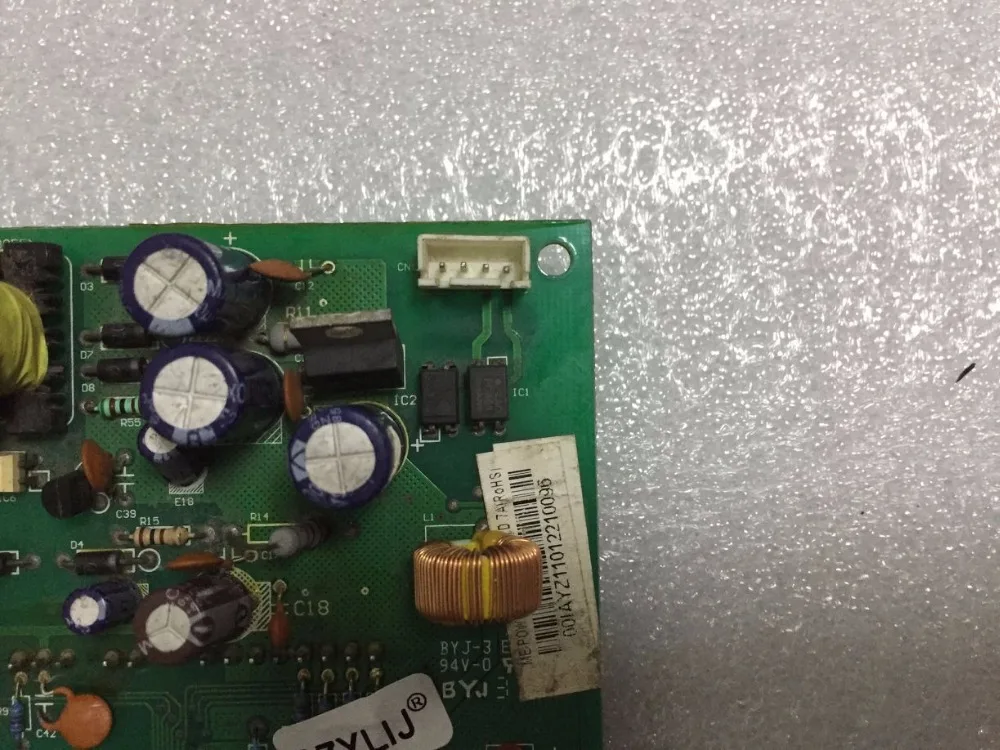 90% 30A ME-POWER-30A(IR341-A). D.6 пятно