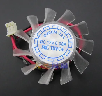 

video card fanNew D40SM-12A 12V 0.08A Graphics card cooling fan 39mm diameter