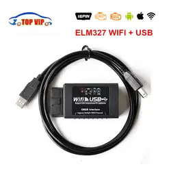 10 шт./лот Бесплатная доставка DHL! ELM327 сканер WI-FI USB ELM 327 Авто OBD2 код читателя инструмент usb WI-FI OBD2 EOBD Работа для Iphone и Android