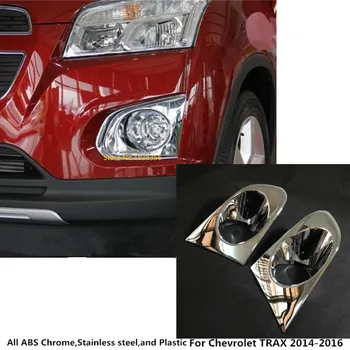 

Accessories fit For Chevrolet TRAX 2014 2015 2016 2017 2018 car cover detector ABS Chrome front fog Light Lamp Trim frame 2pcs
