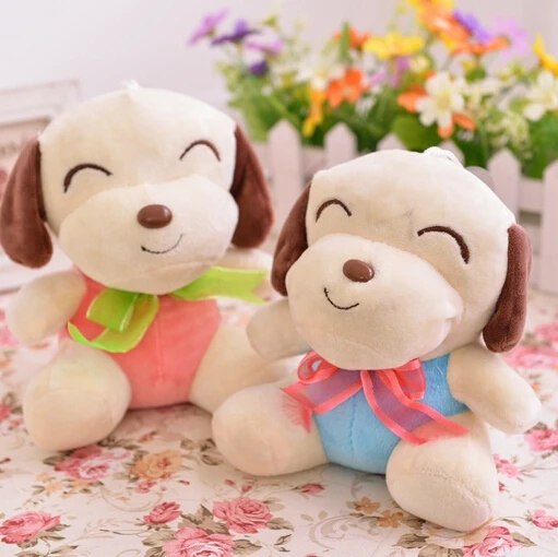 BSTAOFY Dropshipping 20cm Cute Little Dog Doll Cartoon Dog Stuffed Toys Christmas Gifts Birthday