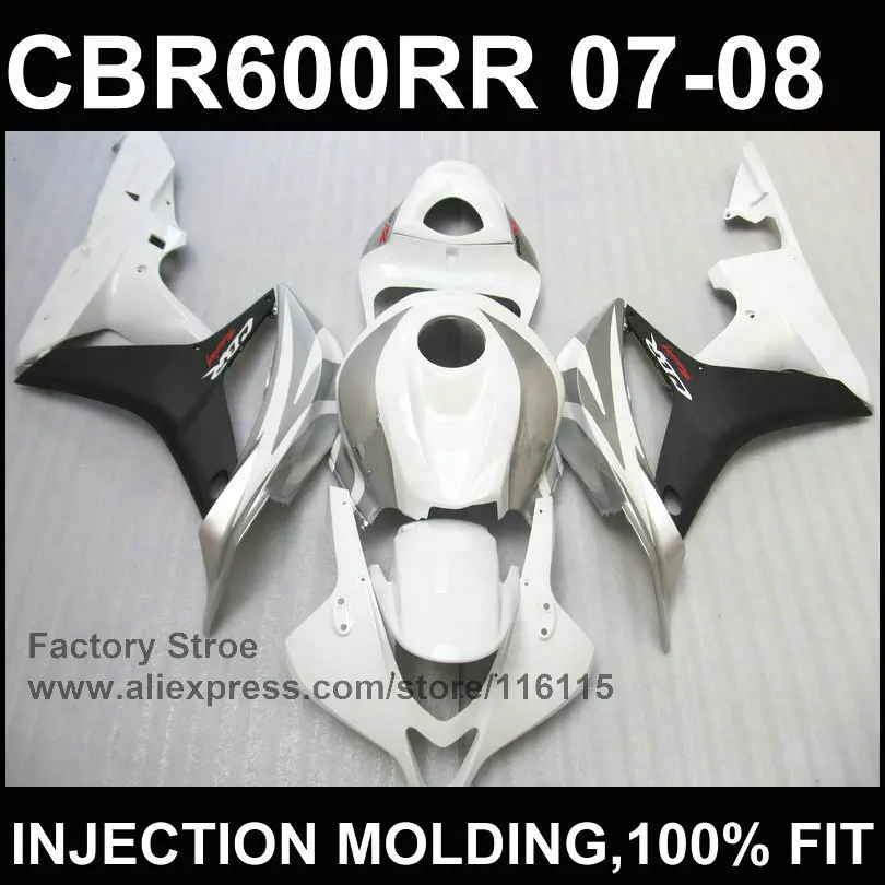 Hot Glossy white Injection moulding bodysets for HONDA CBR 600 RR fairings 2007 2008 custom fairing cbr600rr 07 08 | Автомобили и