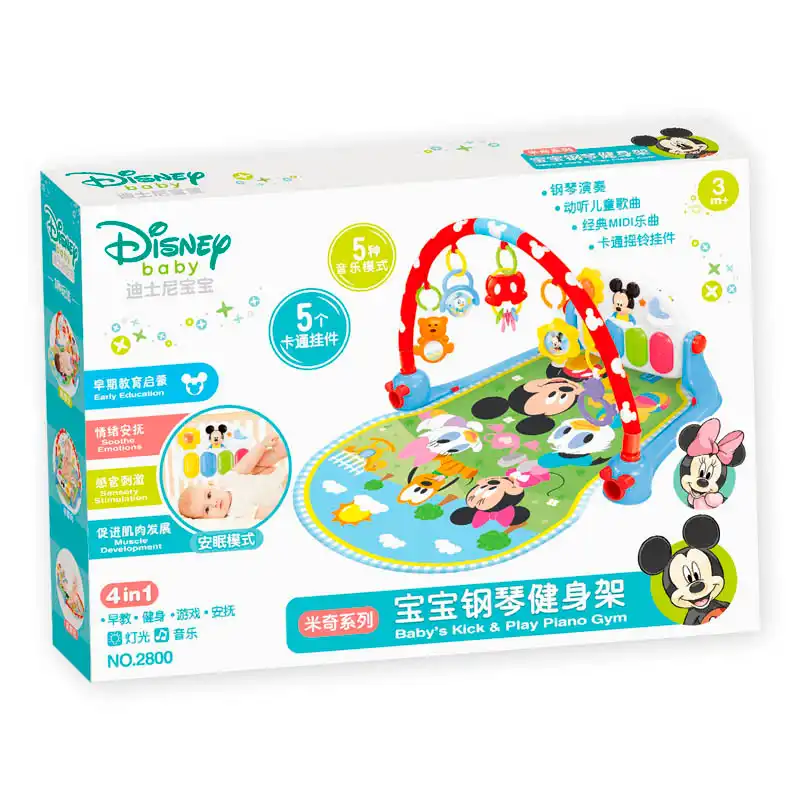 disney activity mat