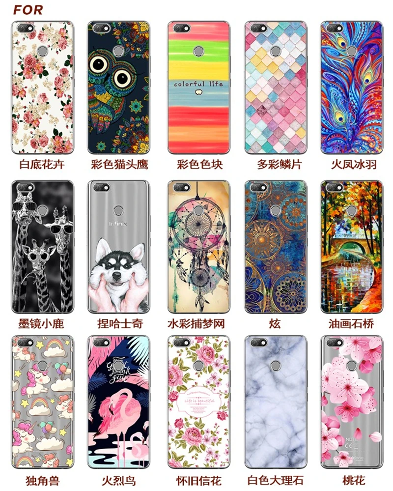 Phone Case For Infinix Note 5 X604 (3)